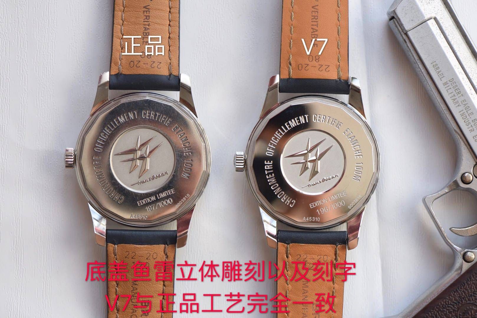 【良心大作、七星推荐】百年灵越洋系列顶级复刻高仿A453109T|C921|154A腕表 / BL089