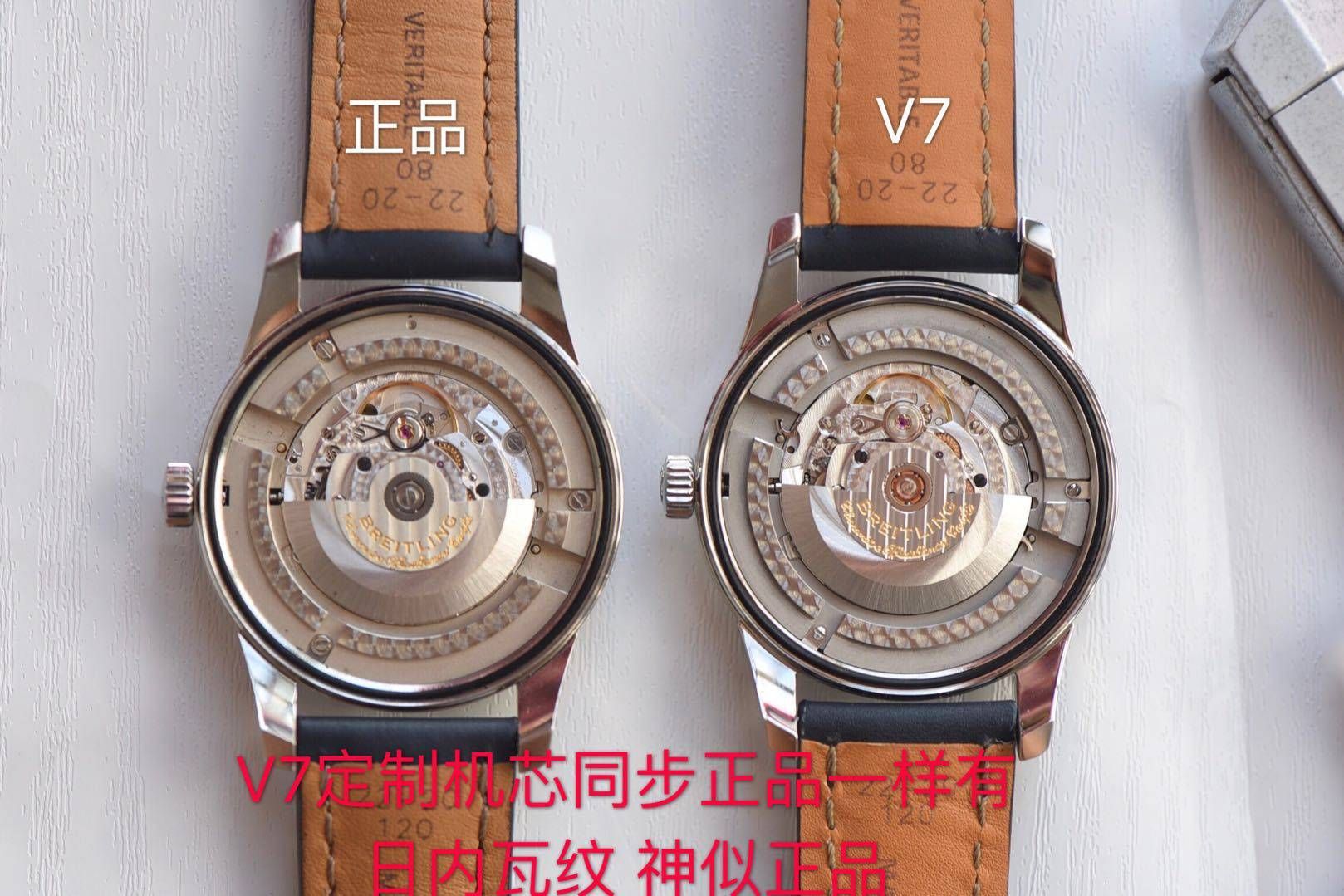 【良心大作、七星推荐】百年灵越洋系列顶级复刻高仿A453109T|C921|154A腕表 / BL089