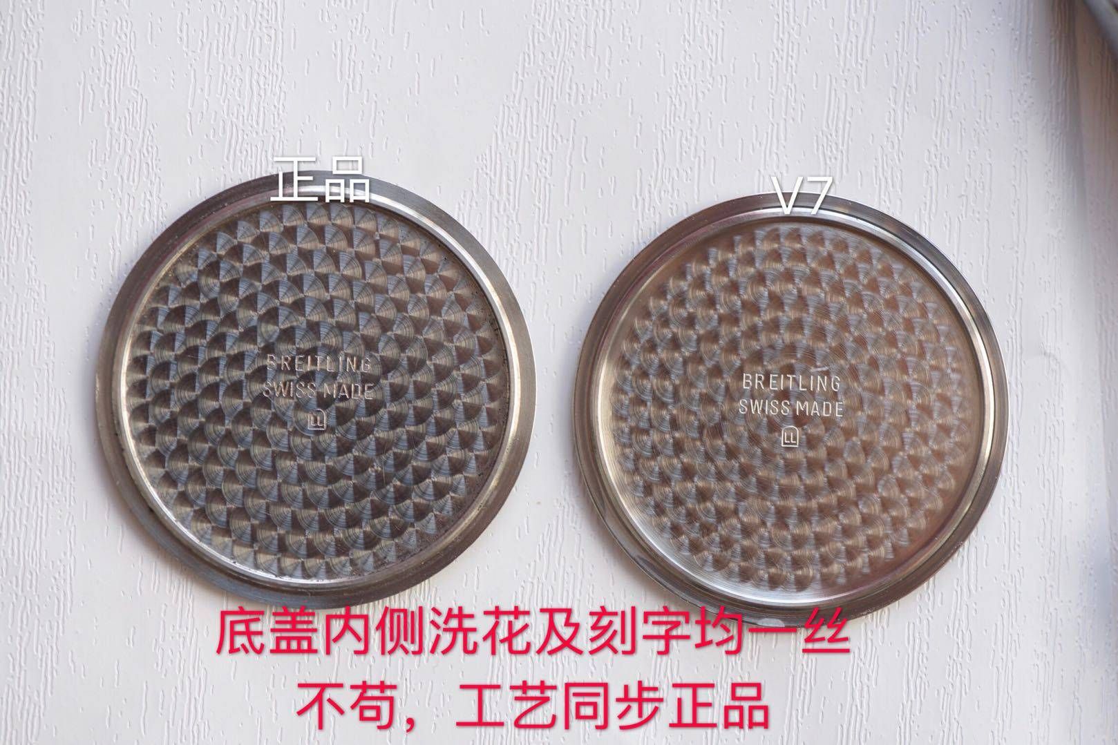 【良心大作、七星推荐】百年灵越洋系列顶级复刻高仿A453109T|C921|154A腕表 / BL089