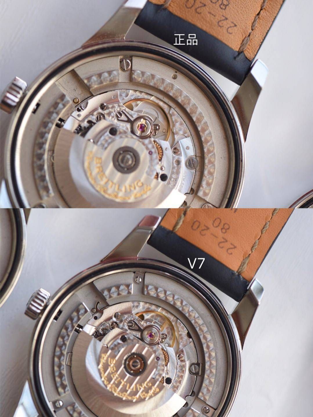 【良心大作、七星推荐】百年灵越洋系列顶级复刻高仿A453109T|C921|154A腕表 / BL089