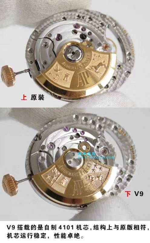 【V9一比一超A高仿手表】爱彼千禧系列15350OR.OO.D093CR.01、15350ST.OO.D002CR.01腕表 / AP135