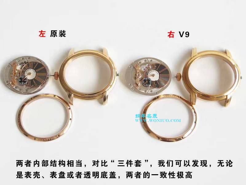 【V9一比一超A高仿手表】爱彼千禧系列15350OR.OO.D093CR.01、15350ST.OO.D002CR.01腕表 / AP135