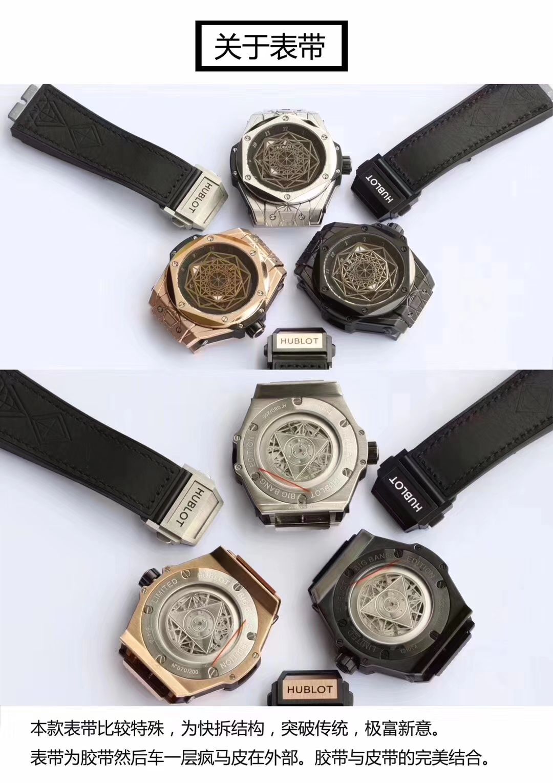 【TMF出品】宇舶高仿复刻系列415.OX.1118.VR.MXM17腕表 / YB055