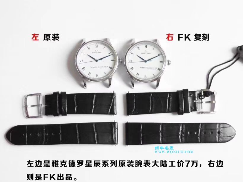 ️FK工厂 年中巨献 雅克德罗复刻高仿星辰系列J0022030202汇集其经典美学元素 / YK020