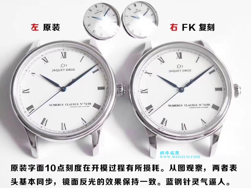 ️FK工厂 年中巨献 雅克德罗复刻高仿星辰系列J0022030202汇集其经典美学元素 / YK020