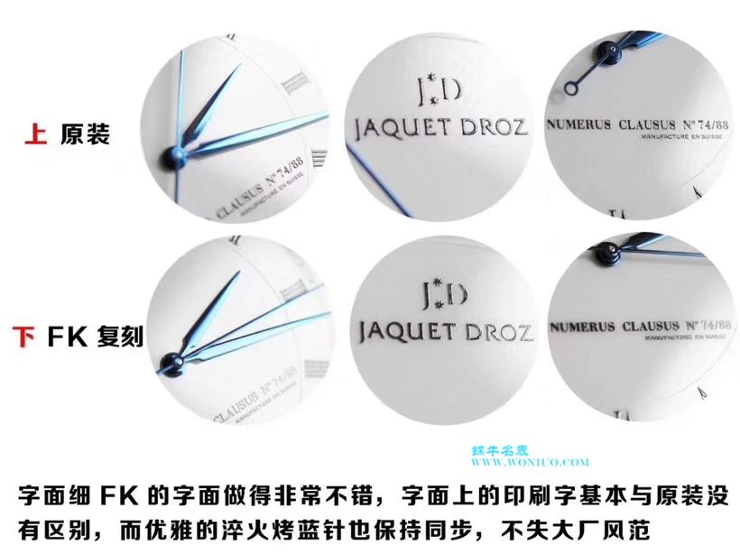 ️FK工厂 年中巨献 雅克德罗复刻高仿星辰系列J0022030202汇集其经典美学元素 / YK020