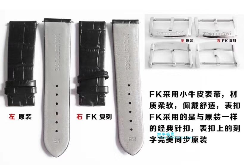 ️FK工厂 年中巨献 雅克德罗复刻高仿星辰系列J0022030202汇集其经典美学元素 / YK020