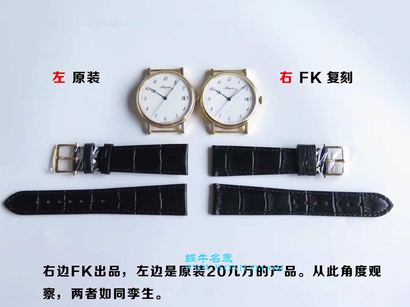 【FK厂复刻一比一精高仿手表】宝玑经典系列5177BB/15/9V6腕表 / BZ018