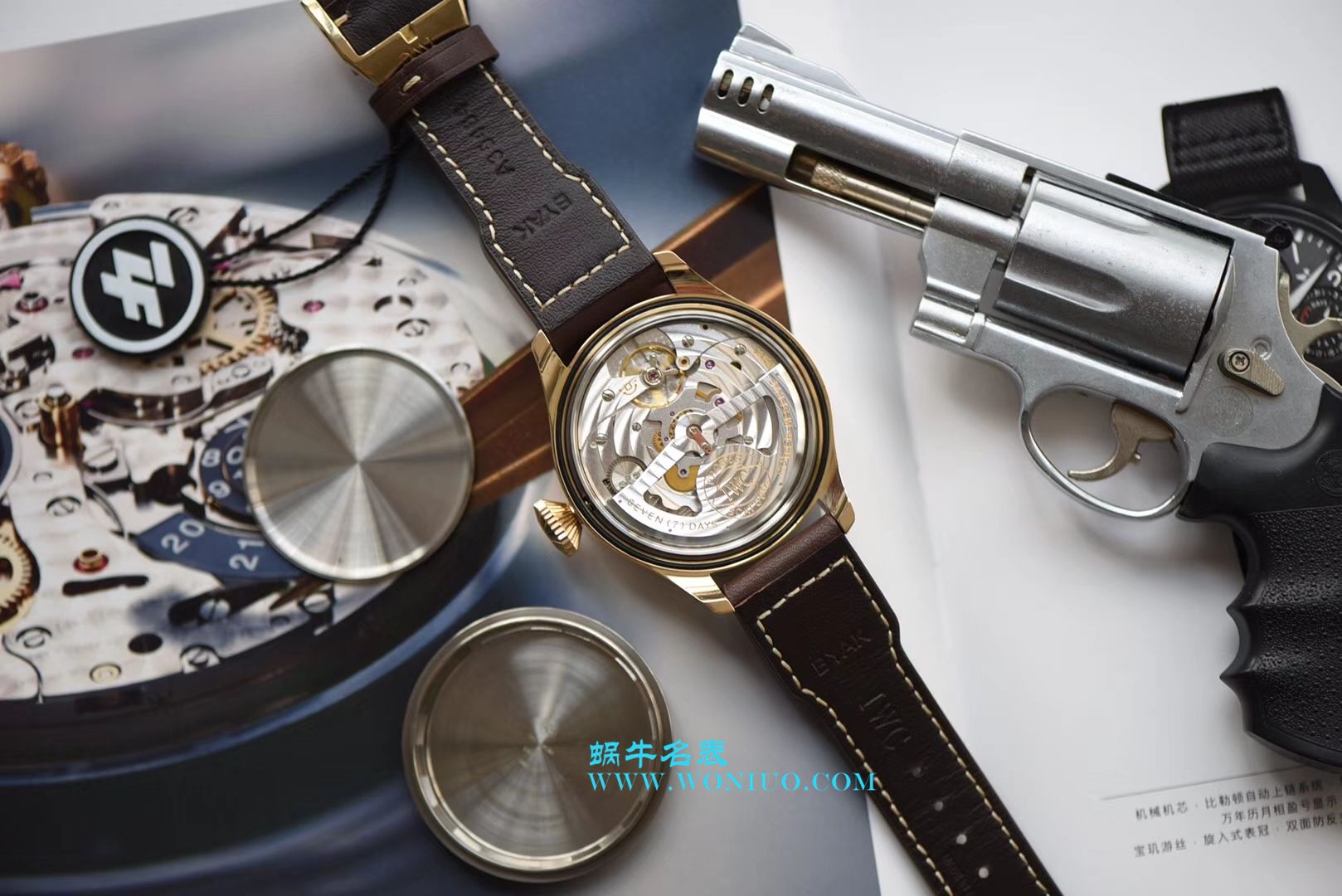 ZF新品--万国IWC空中霸主复刻高仿（大飞行员）系列——IW501005青铜腕表 / WG169