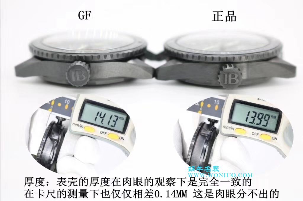 【GF一比一超A高仿手表】宝珀五十噚系列5000-1230-B52A腕表 / BP052
