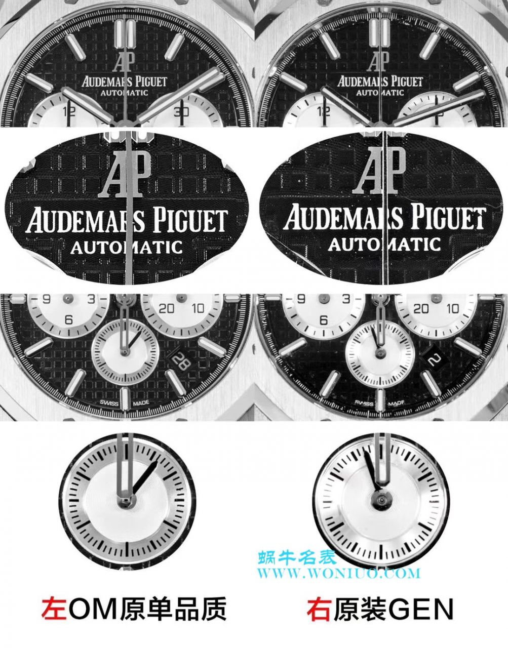 【OM一比一超A高仿手表】爱彼皇家橡树系列26331ST.OO.1220ST.02腕表 / AP139