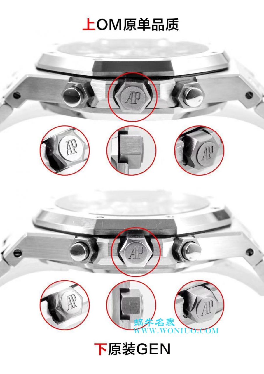 【OM一比一超A高仿手表】爱彼皇家橡树系列26331ST.OO.1220ST.02腕表 / AP139