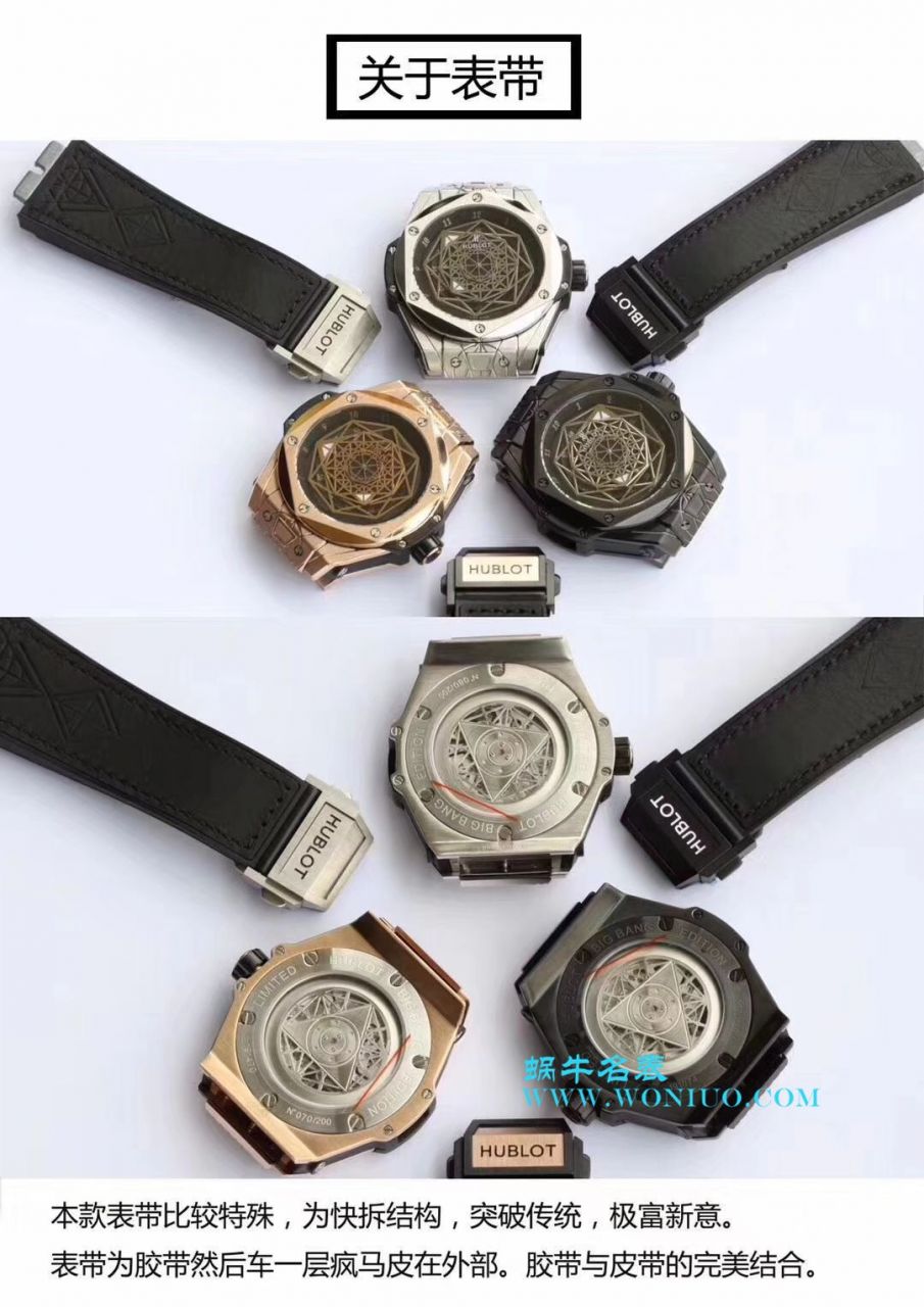 【TMF出品】宇舶复刻高仿系列415.NX.1112.VR.MXM16腕表 / YB056