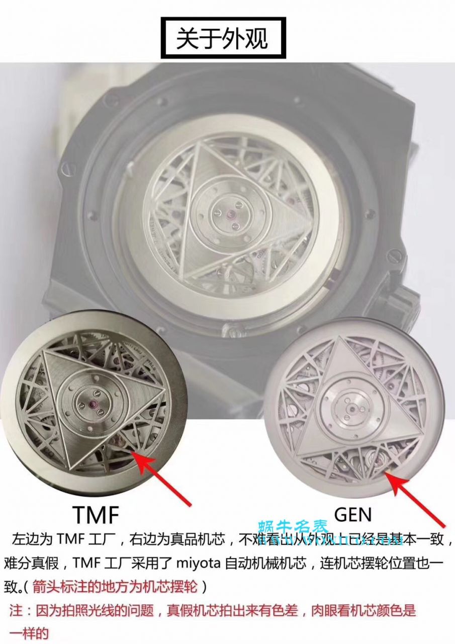 【TMF出品】宇舶复刻高仿系列415.NX.1112.VR.MXM16腕表 / YB056