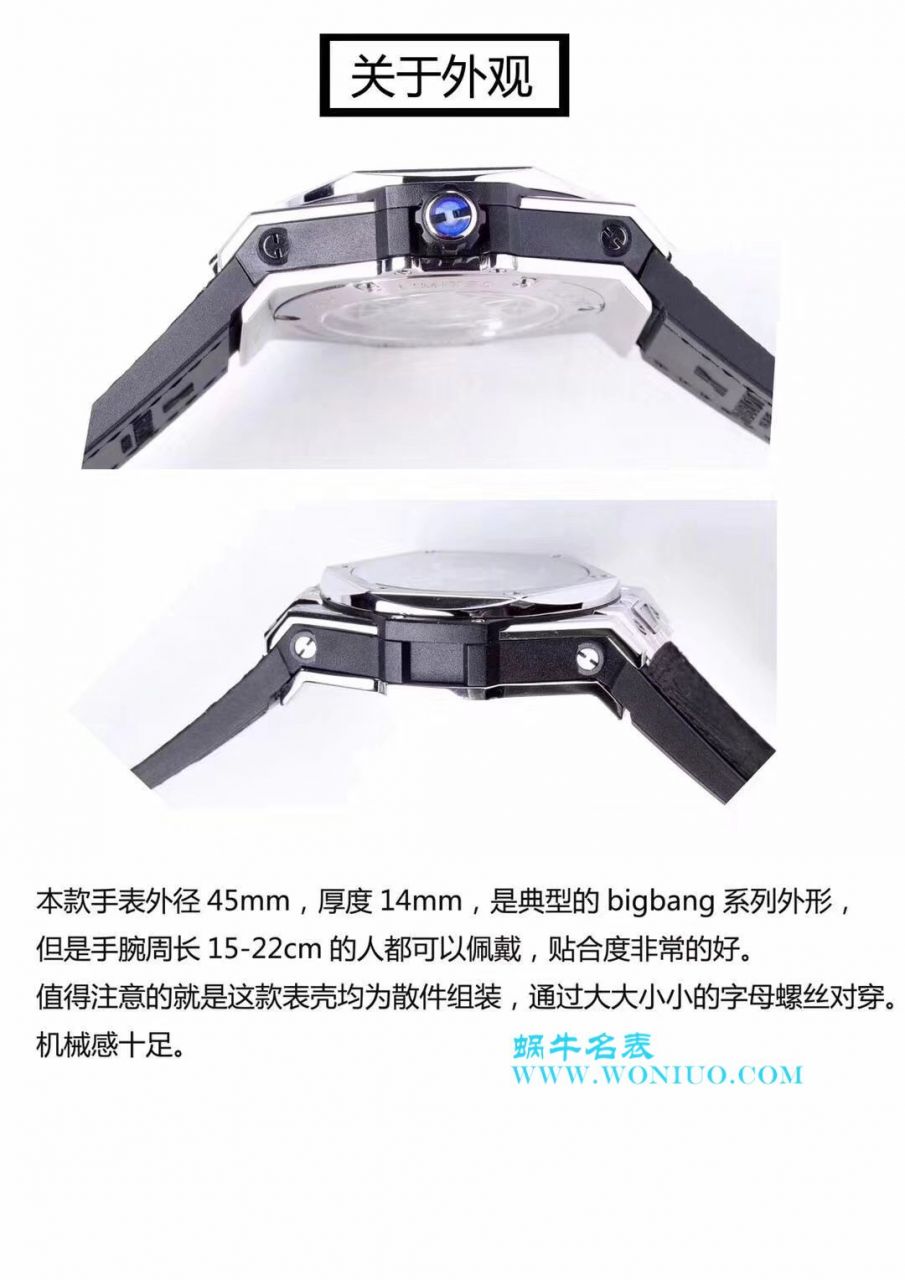 【TMF出品】宇舶复刻高仿系列415.NX.1112.VR.MXM16腕表 / YB056