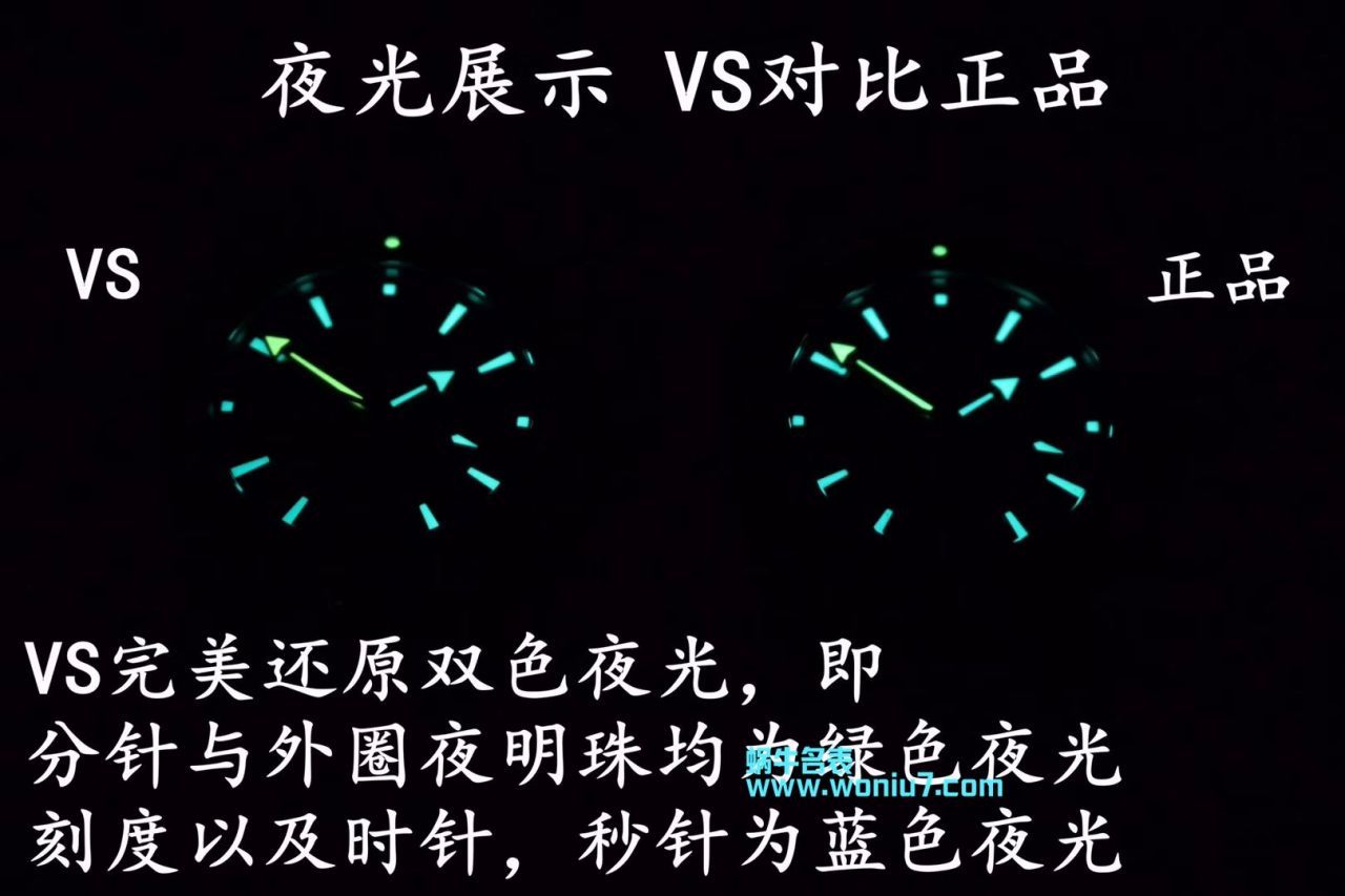 【VS一比一超A高仿复刻手表】欧米茄海马系列 海洋宇宙600米232.30.42.21.01.001腕表 / M335