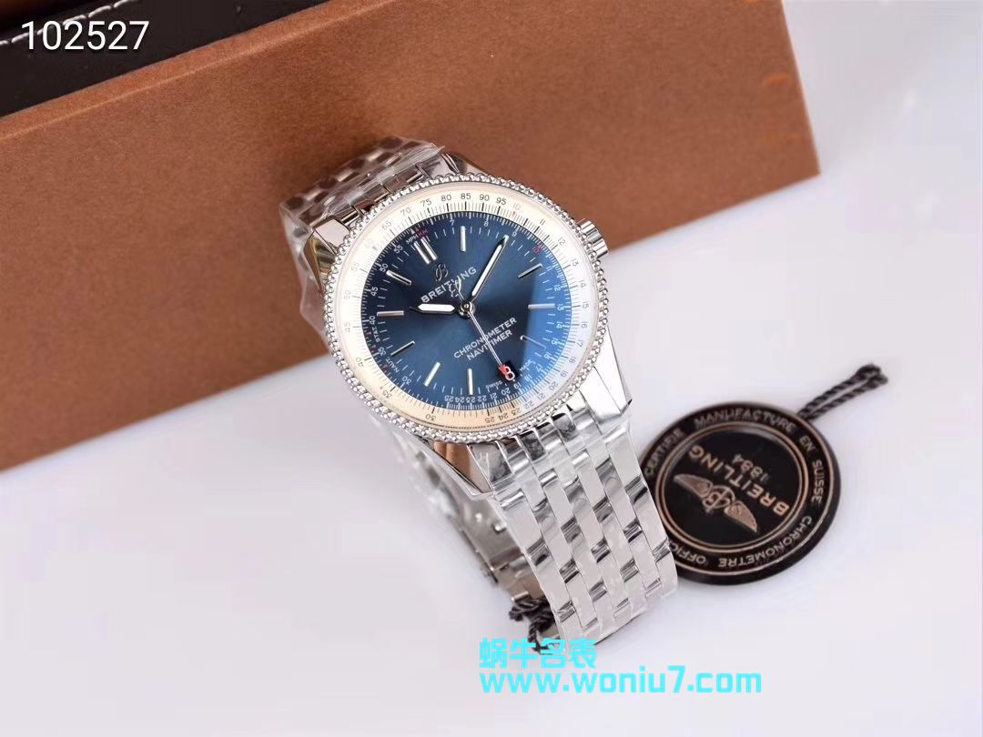 【原单】百年灵航空计时系列A17325211C1P1、A17325241B1P1、U17325211G1P1腕表 / BL092