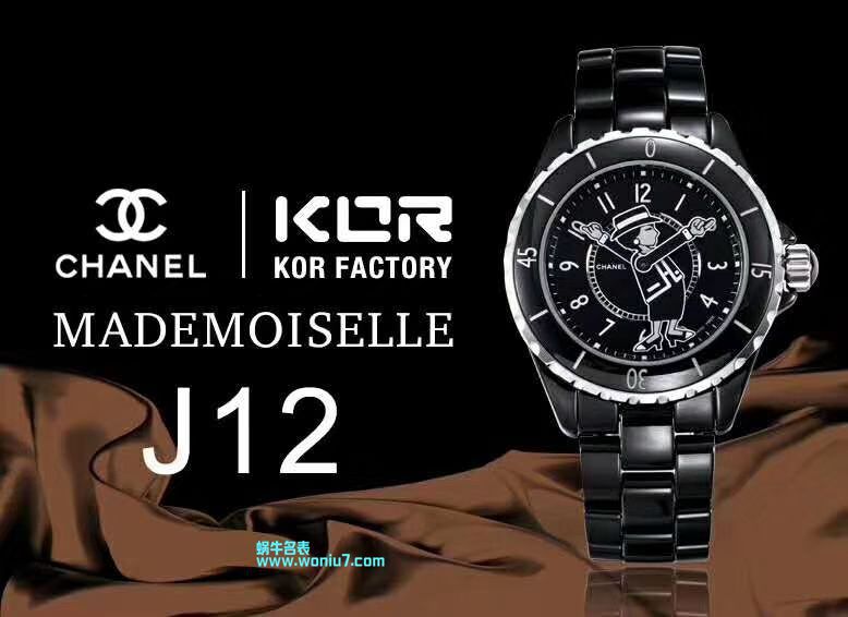 【KOR一比一顶级复刻手表】香奈儿J12系列 Coco小姐MADEMOISELLE J12女士腕表 / X037