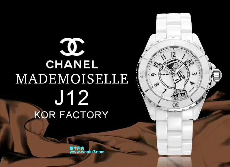 【KOR一比一超A高仿手表】香奈儿J12系列 Coco小姐MADEMOISELLE J12女士腕表 / X038