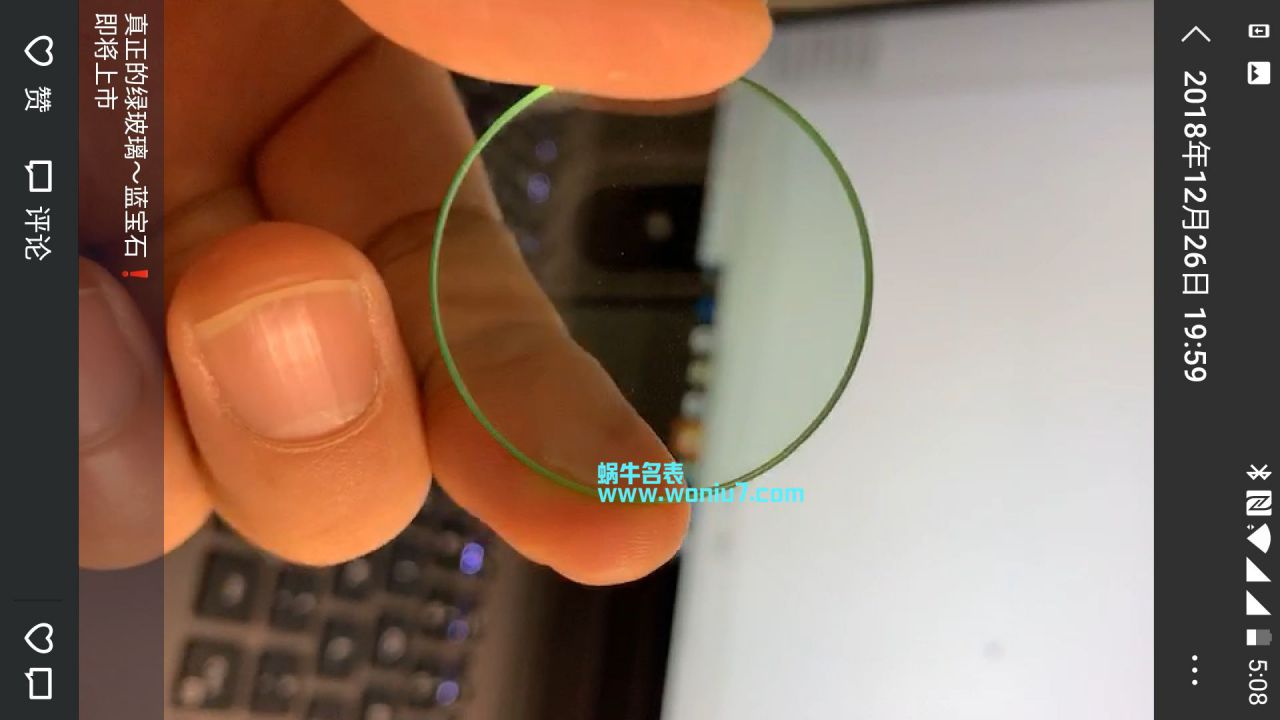 【DJ一比一超A顶级克隆高仿手表】劳力士MILGAUSS系列116400-GV-72400黑盘腕表(绿玻璃闪电) / R247