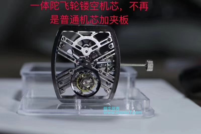 【JB一比一超A精高仿手表】法穆兰NEW SARATOGE系列V 45 T SQT CARBONE陀飞轮腕表 / FL030