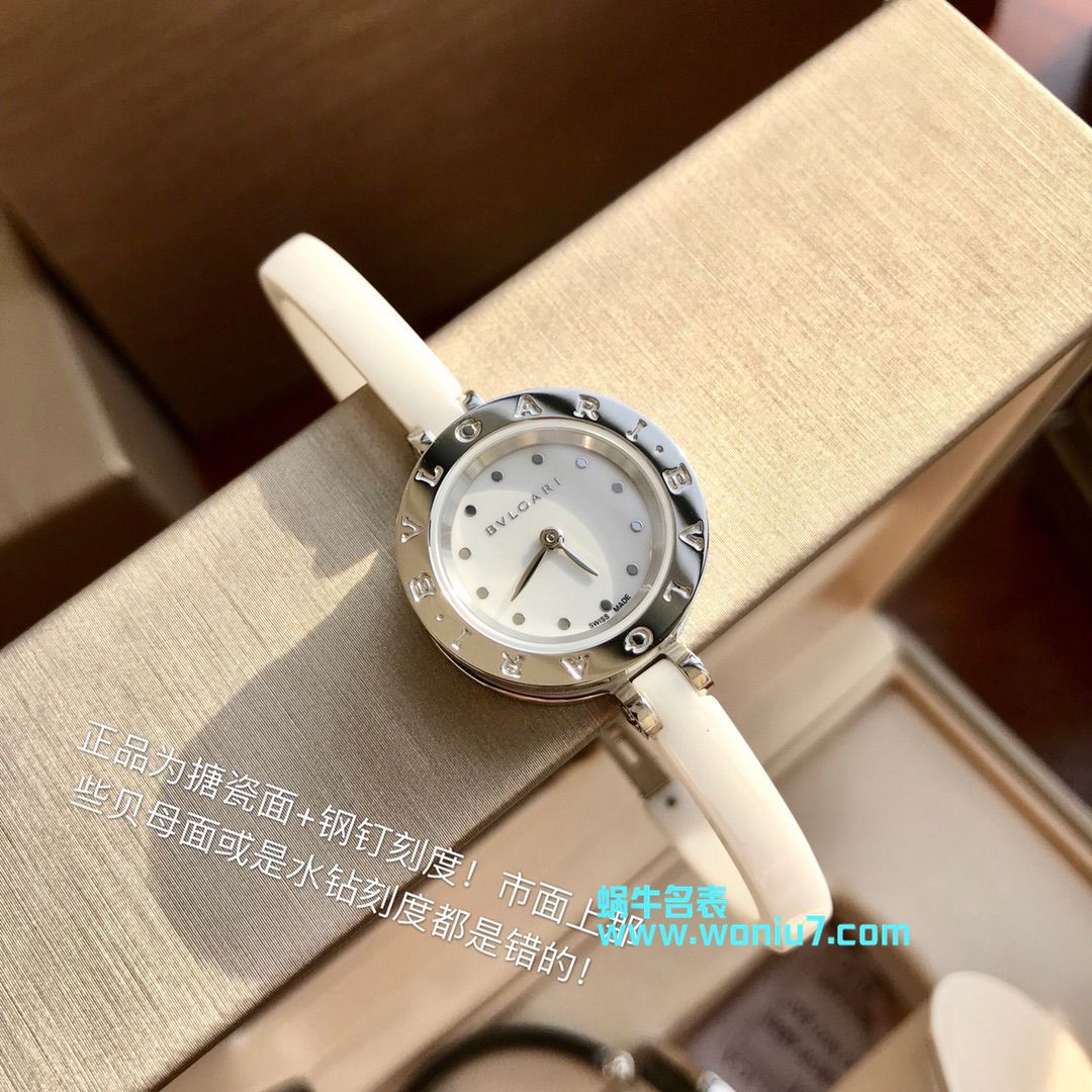 【原单女表】宝格丽B.ZERO1系列102319 BZ23BSS.M腕表、102086 BZ23WSCC.M女表 / BZ022