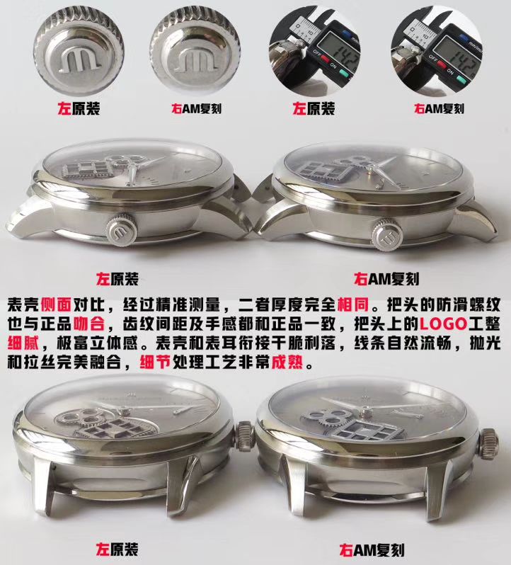 AM新品、最新艾美 方轮经典腕表 MP7158-SS001-301-1黑面、MP7158-SS001-101-1白面 / AIMEI001