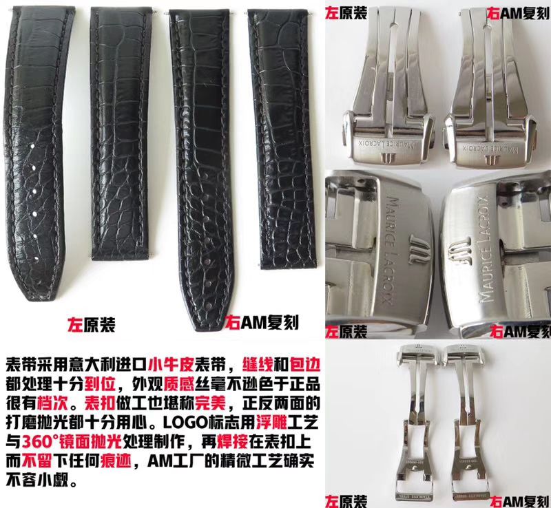 AM新品、最新艾美 方轮经典腕表 MP7158-SS001-301-1黑面、MP7158-SS001-101-1白面 / AIMEI001