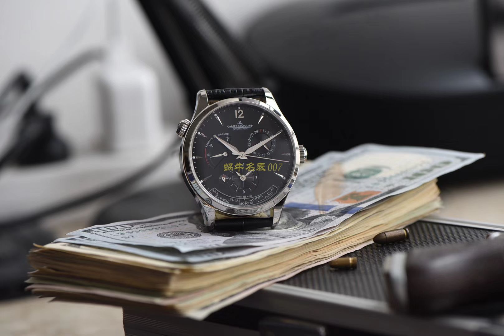 TWA 一比一高仿手表 V2版本积家地理学家大师系列 Q1428421，Q1422421全新升级 多功能腕表  / JJ129