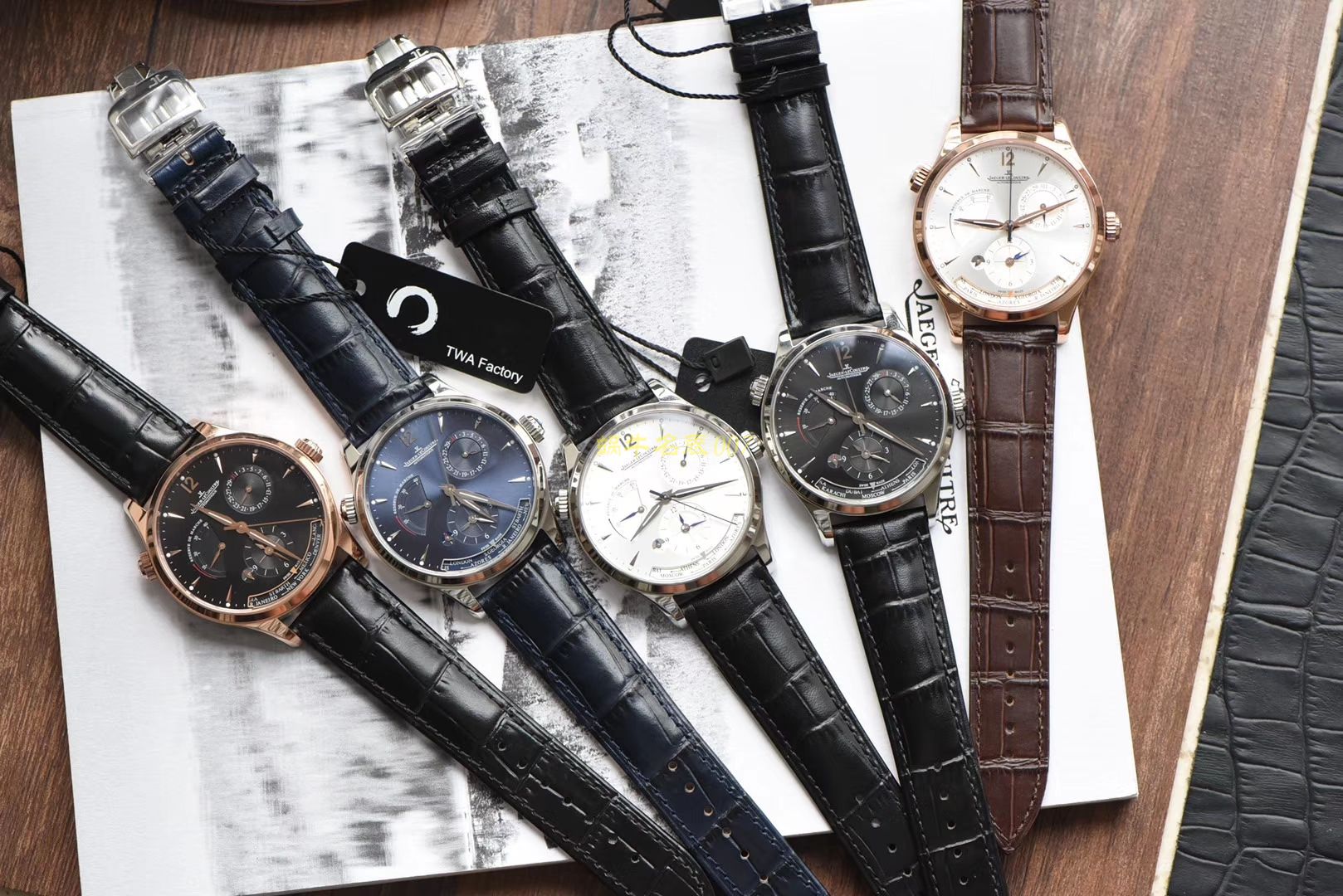 TWA 一比一高仿手表 V2版本积家地理学家大师系列 Q1428421，Q1422421全新升级 多功能腕表  / JJ129