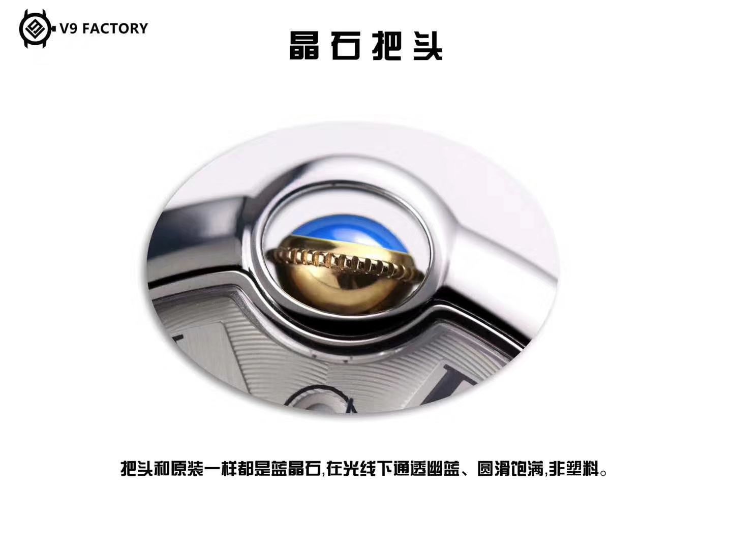 卡地亚蓝气球系列W2BB0004腕表【V9厂一比一复刻高仿手表】V9厂18K包金蓝气球间金款男款42毫米 / K208