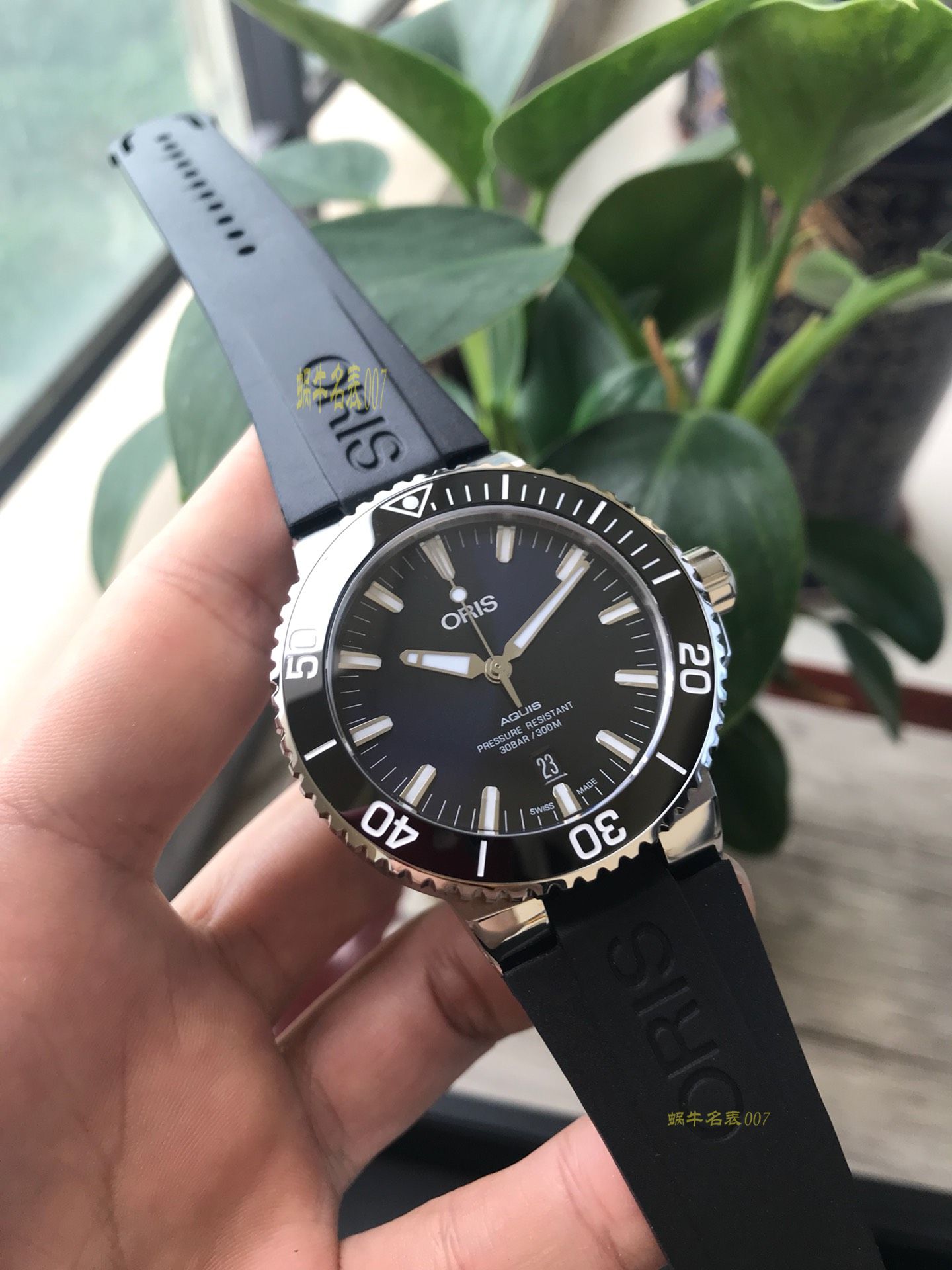 【渠道原单，多面可选】豪利时潜水系列01 733 7730 4159-07 4 24 64EB腕表 / OB006