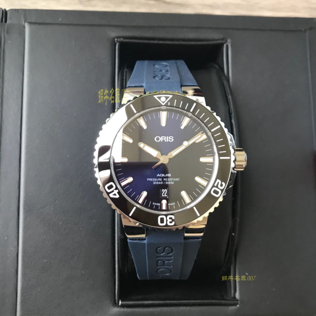 【渠道原单，多面可选】豪利时潜水系列01 733 7730 4159-07 4 24 64EB腕表 / OB006