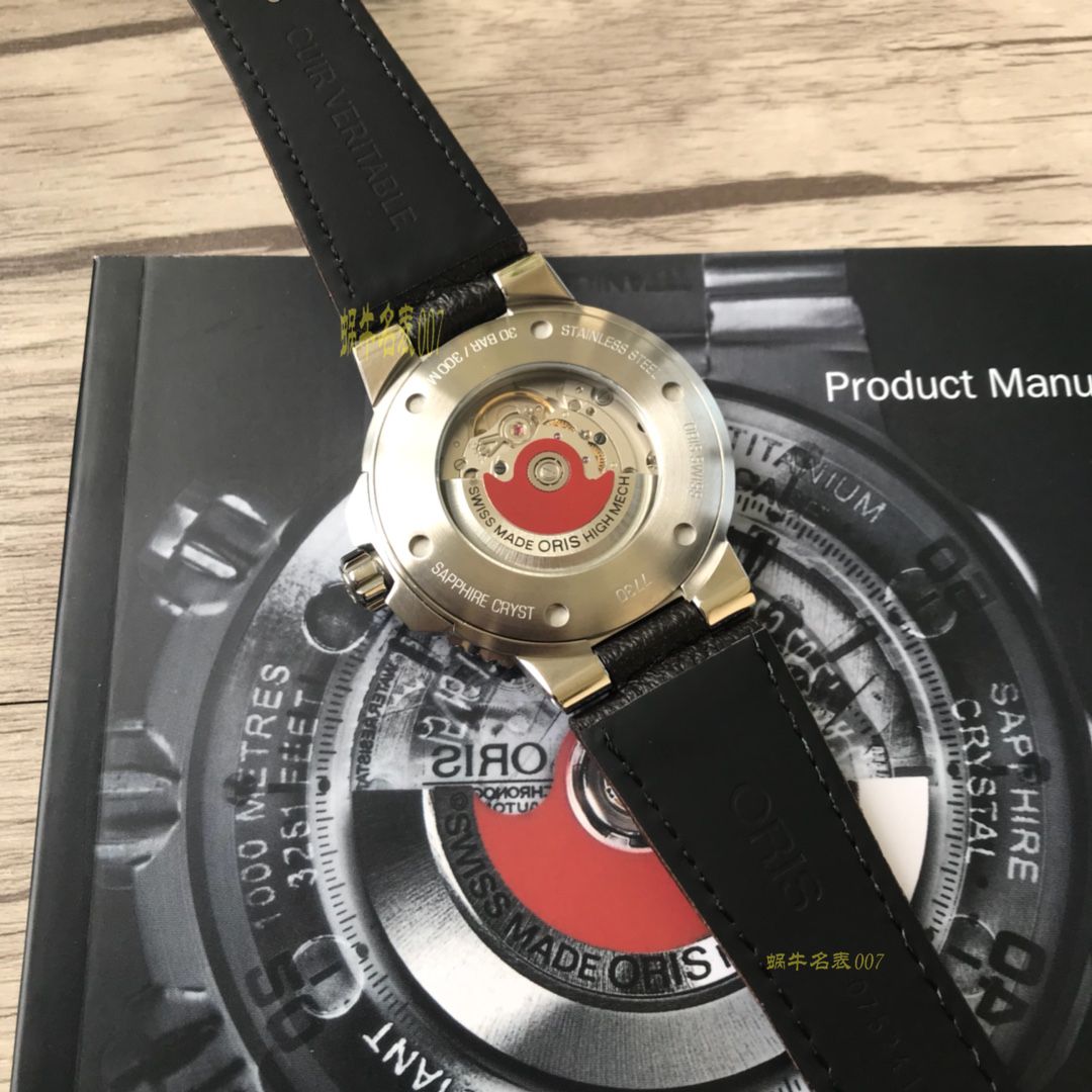 【渠道原单，多面可选】豪利时潜水系列01 733 7730 4159-07 4 24 64EB腕表 / OB006