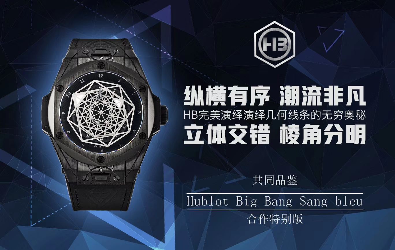 【TMF出品】宇舶复刻高仿系列415.NX.1112.VR.MXM16腕表 / YB056