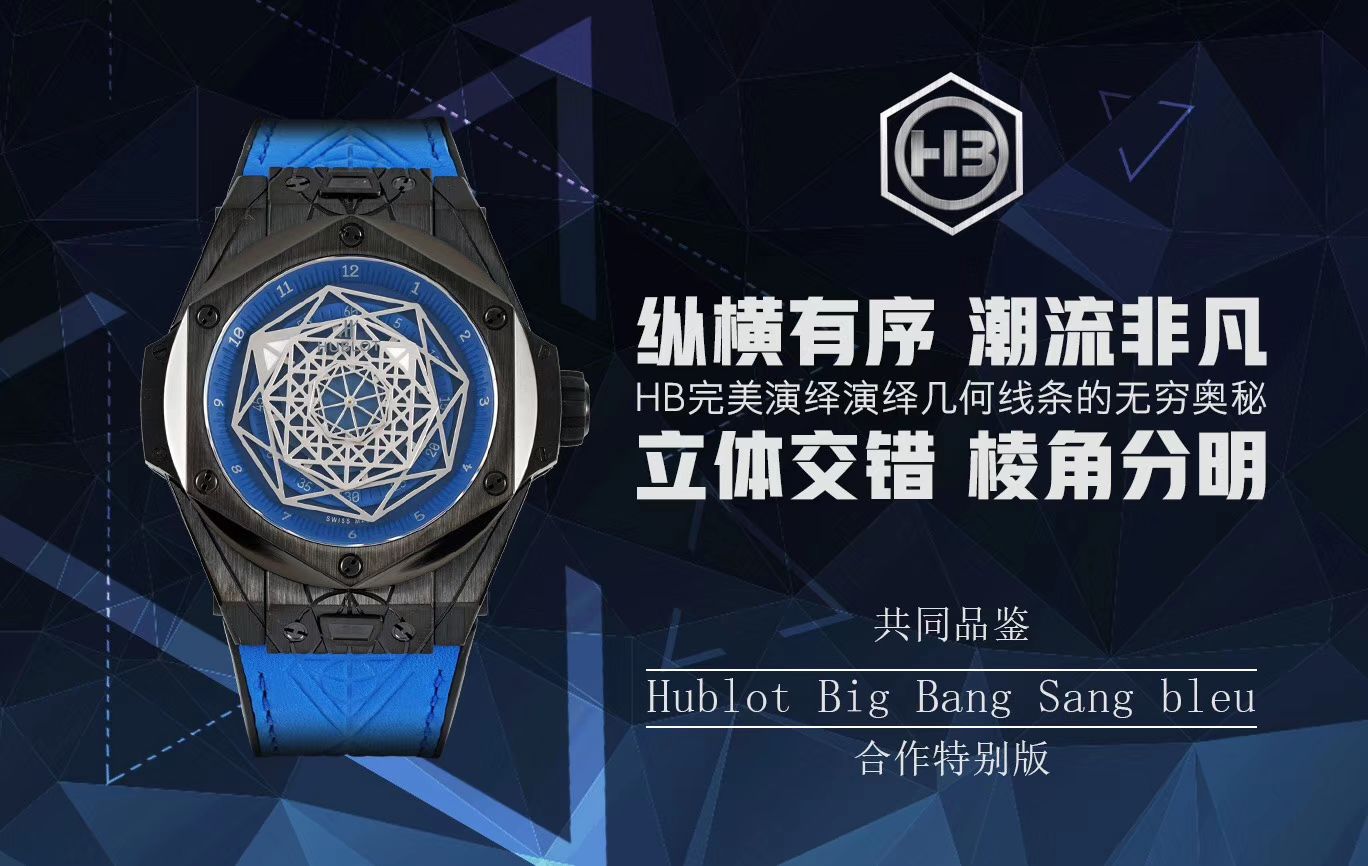 【TMF出品】宇舶复刻高仿系列415.NX.1112.VR.MXM16腕表 / YB056