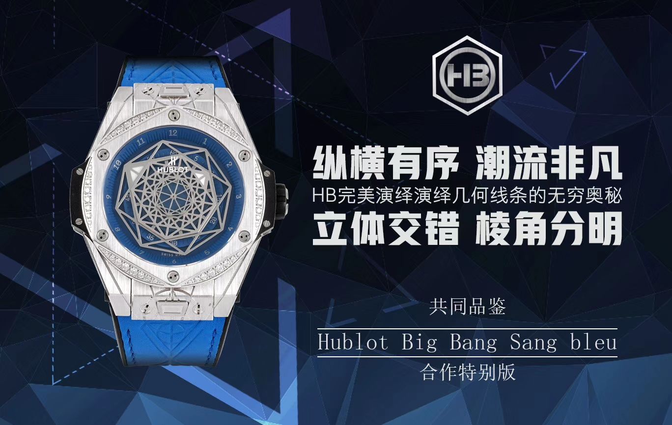 【TMF出品】宇舶复刻高仿系列415.NX.1112.VR.MXM16腕表 / YB056