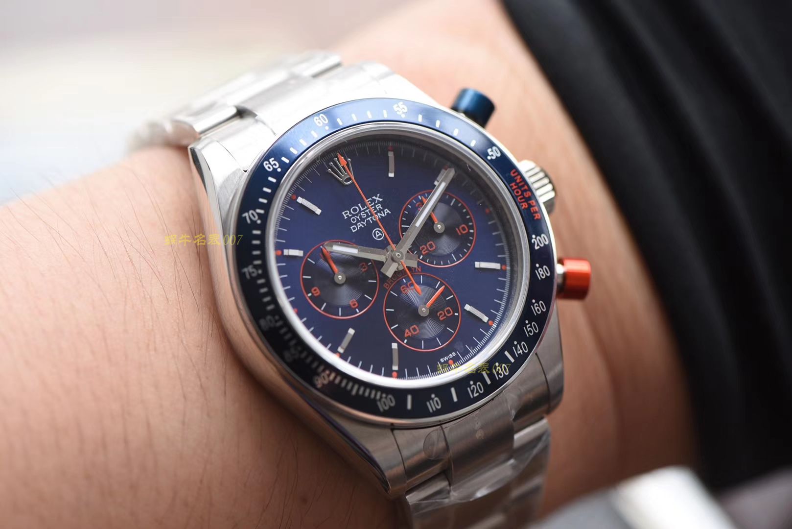 【视频评测】劳力士“Spike Lee”限量版迪通拿 全球限量40只，纽约尼克斯队的主面，背透的劳力士 / R301