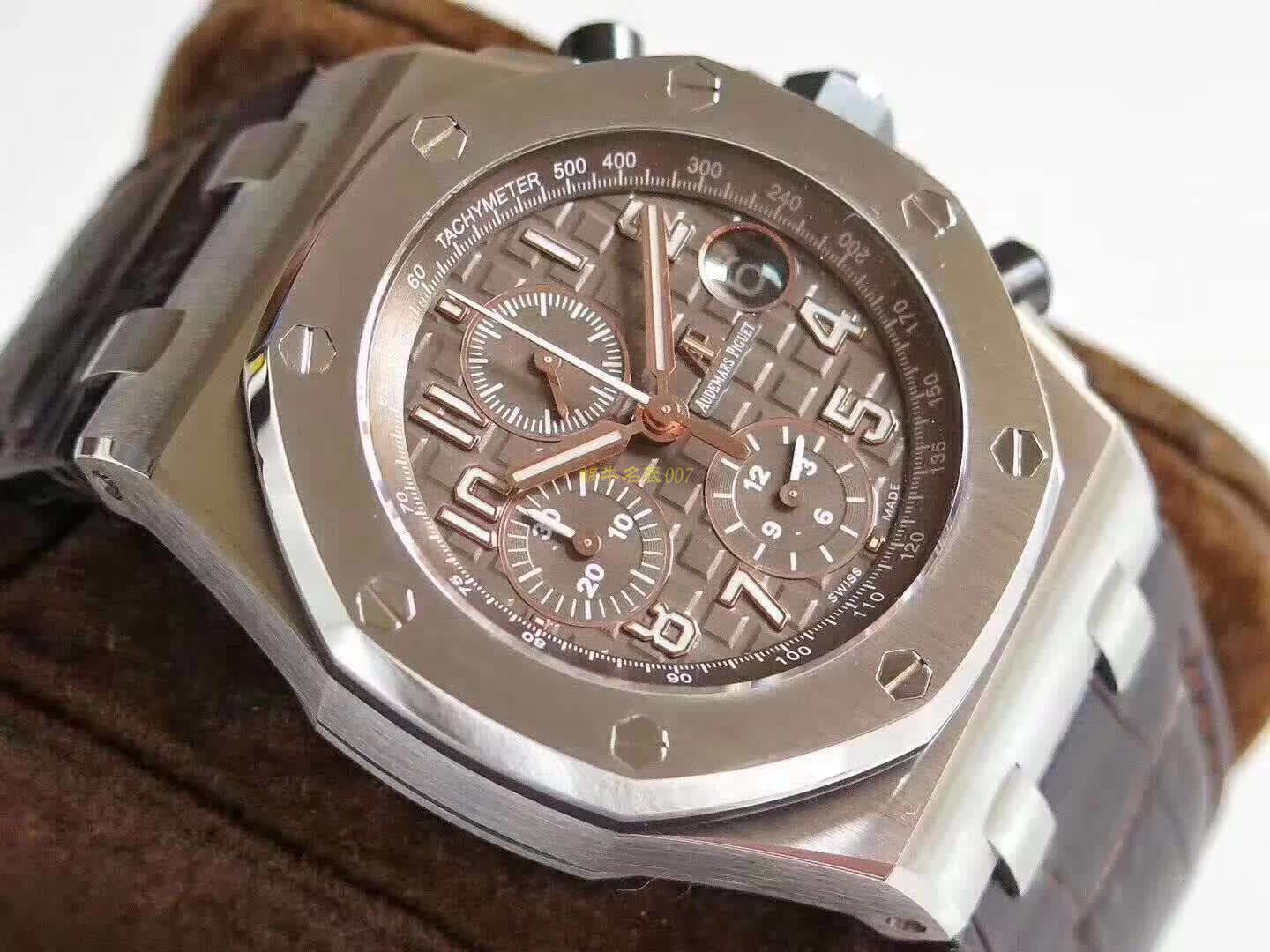 爱彼皇家橡树离岸型系列26470ST.OO.A820CR.01腕表【JF一比一高仿手表】A P26470＂哈瓦那＂42毫米计时码表系列 / AP159