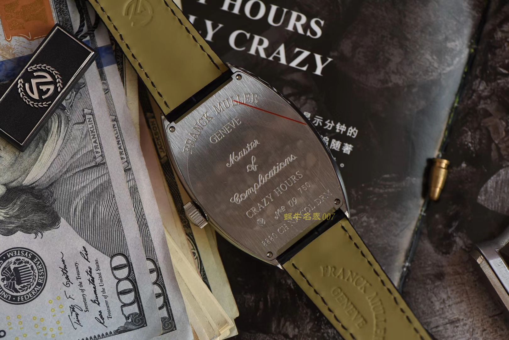 Franck Muller法穆兰（法兰克穆勒）高仿CRAZY HOURS 系列8880 CH腕表 / FL032