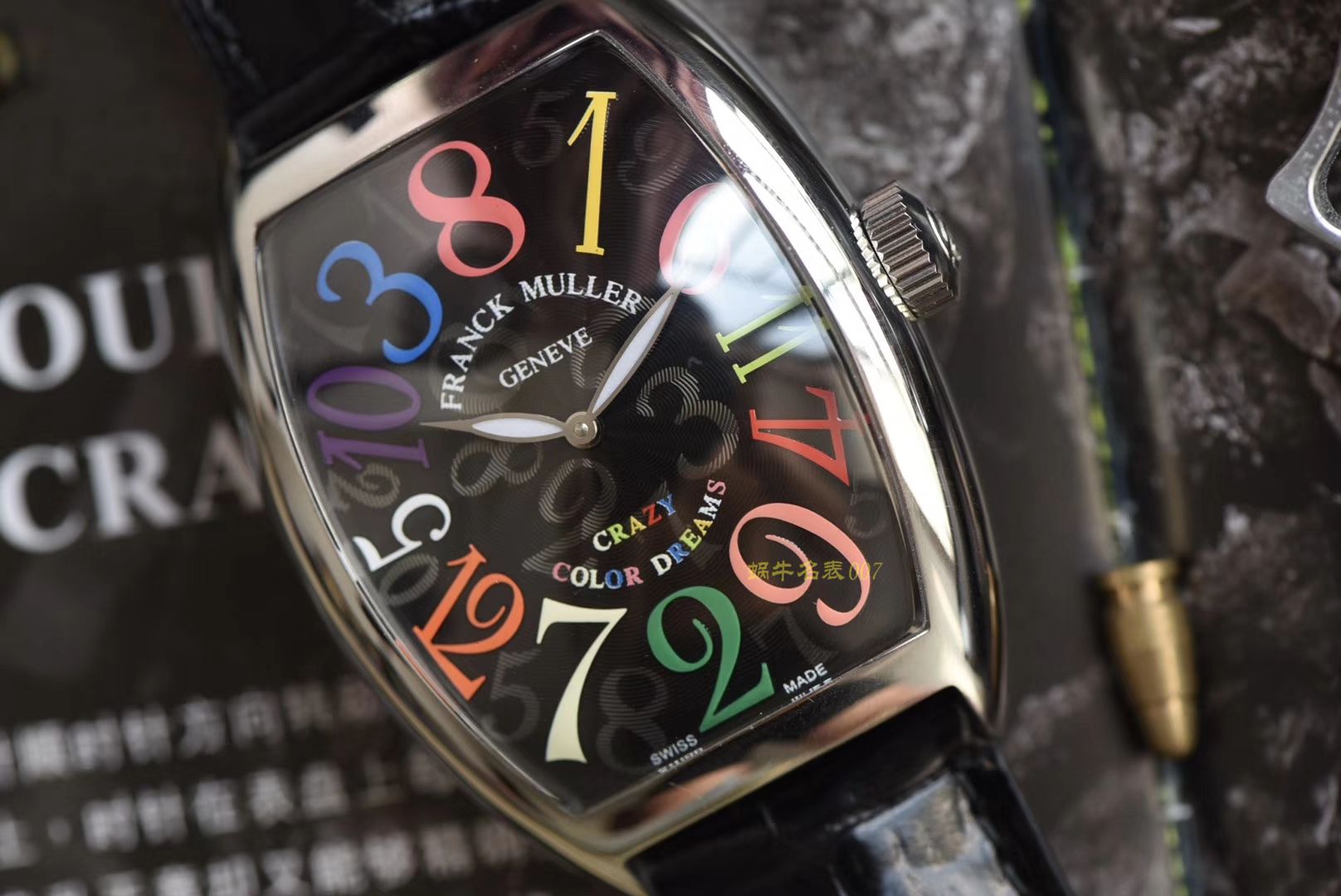 Franck Muller法穆兰（法兰克穆勒）高仿CRAZY HOURS 系列8880 CH腕表 / FL032