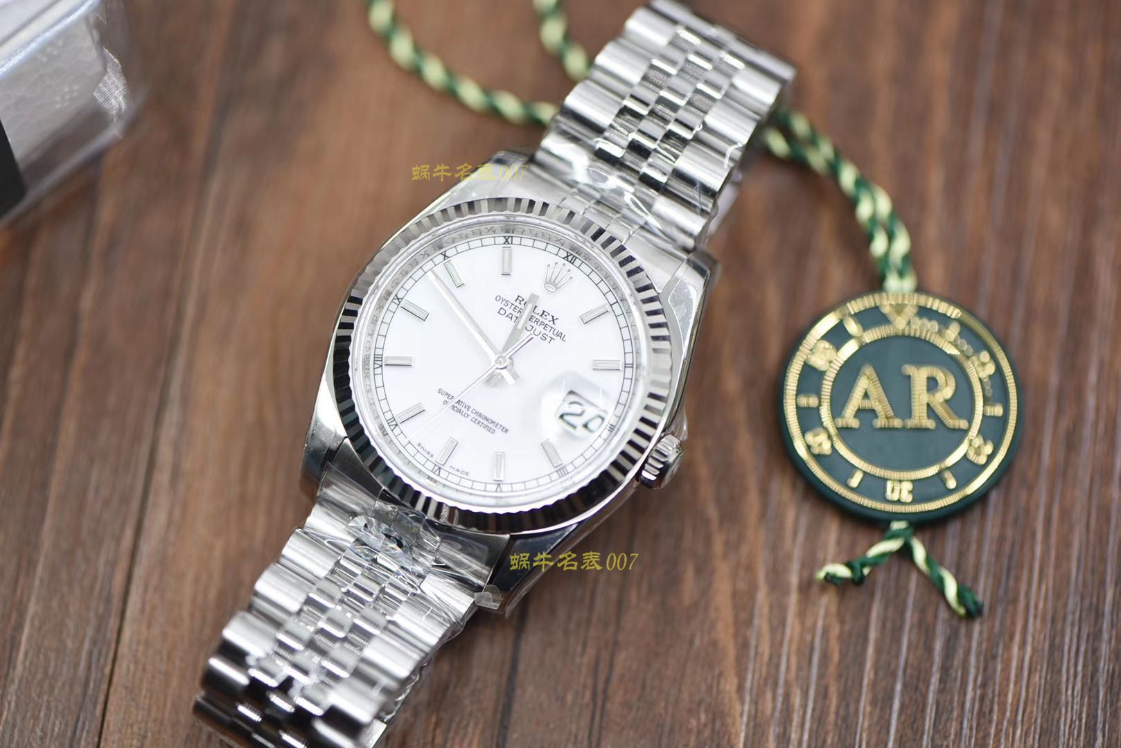 劳力士日志型系列116234白盘腕表36毫米【AR一比一超A高精仿手表】 / R317