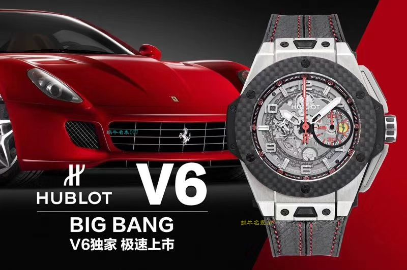 【视频评测V6出品】Hublot  Ferrari Titanium F3系列 宇舶法拉利401.NQ.0123.VR腕表 / YB066