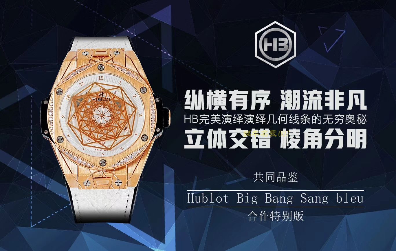 宇舶系列415.CX.1112.VR.MXM18腕表多面可选【TMF一比一超A高仿手表】 / YB067