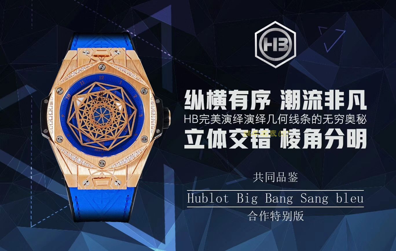 宇舶系列415.CX.1112.VR.MXM18腕表多面可选【TMF一比一超A高仿手表】 / YB067