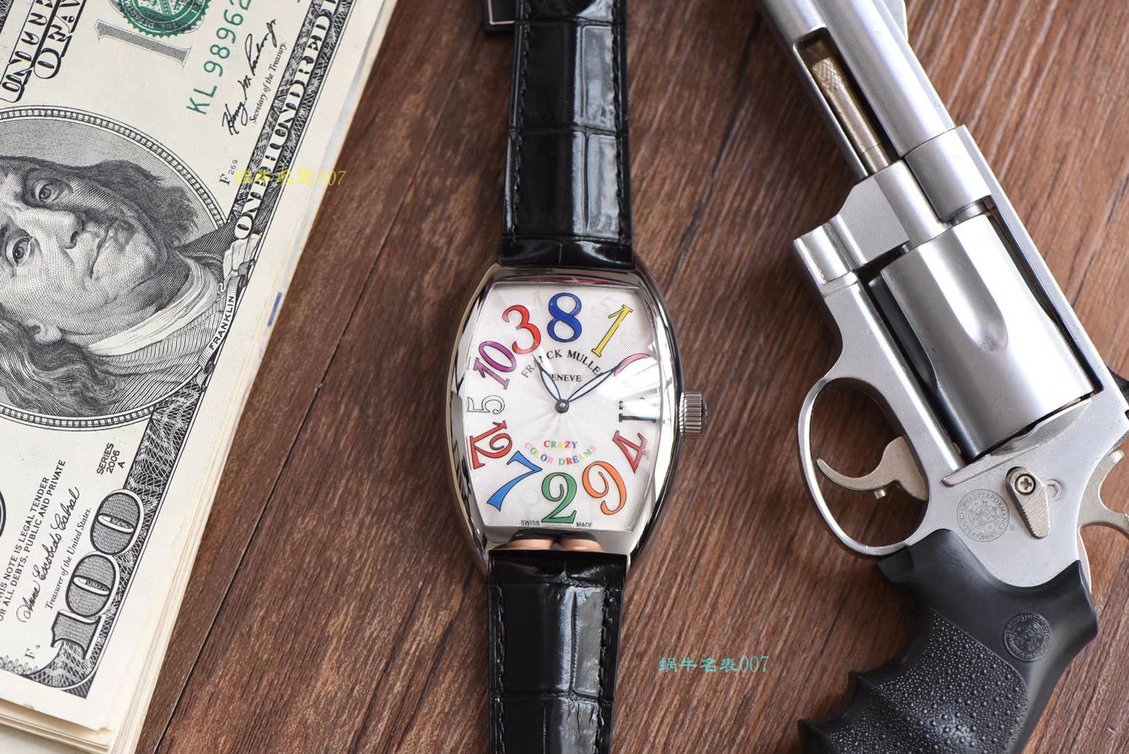 【台湾厂超A精仿法兰克穆勒手表】Franck Muller法穆兰CRAZY HOURS 系列8880 CH COL DRM腕表 / FL037