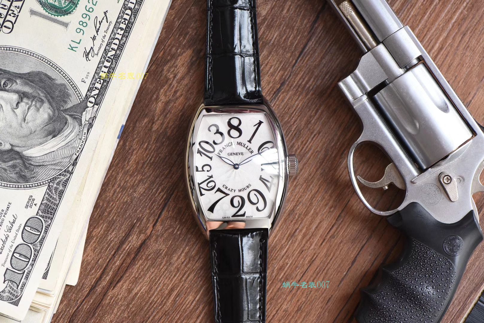 【台湾厂一比一高仿法穆兰手表】法兰克米勒CRAZY HOURS 系列8880 CH腕表 / FL038