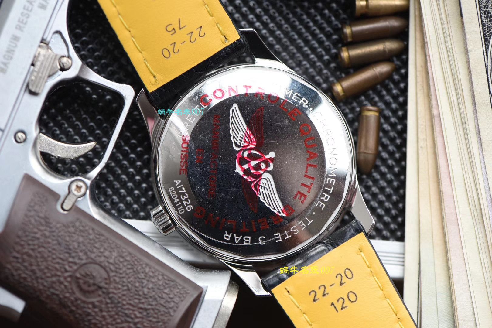 【渠道原单】百年灵航空计时1系列A17326211C1P3（蓝面）腕表 / BL099