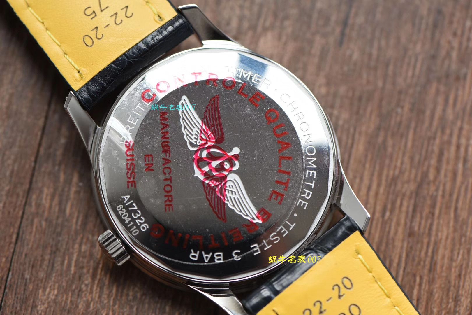 【渠道原单】百年灵航空计时1系列A17326211C1P3（蓝面）腕表 / BL099