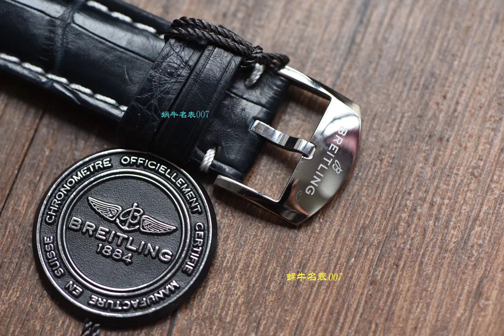 【渠道原单】百年灵航空计时1系列A17326211C1P3（蓝面）腕表 / BL099